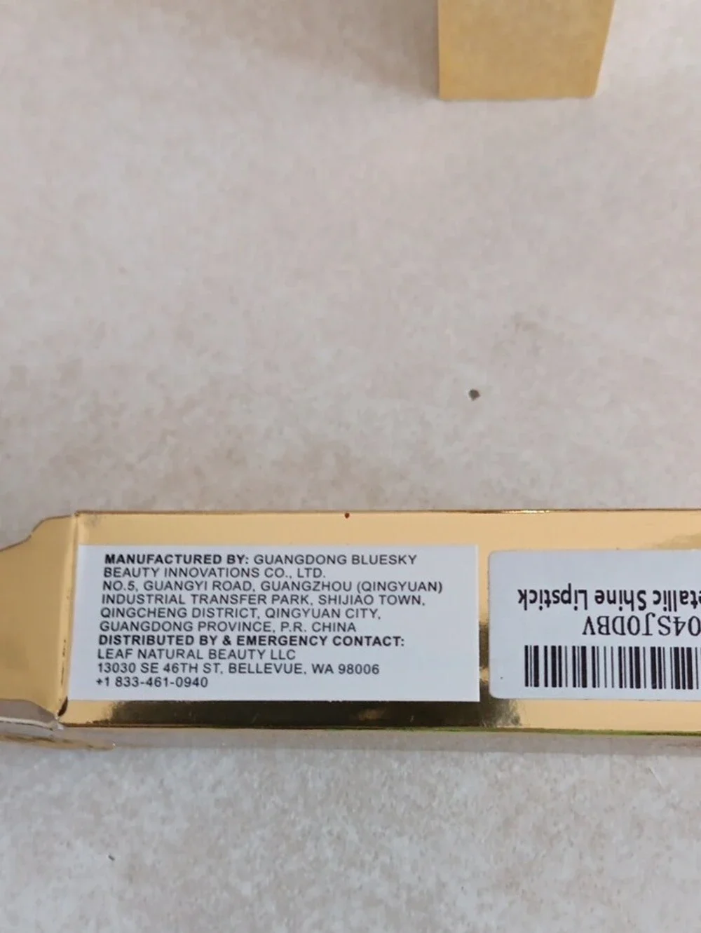 Oulac Metallic Shine Lipstick InHip& Hippie #11.